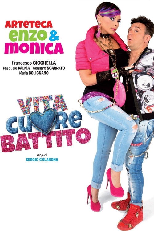Movie poster for Vita, Cuore, Battito (2016)