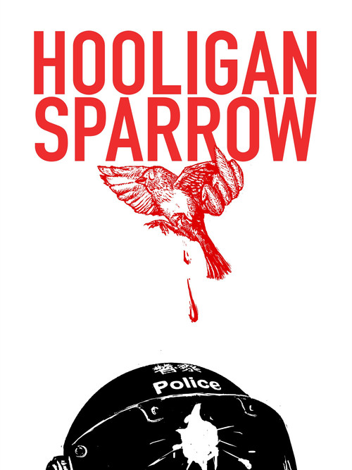 Movie poster for Hooligan Sparrow (2016)