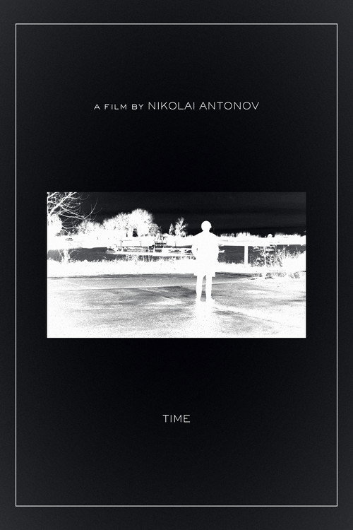 Movie poster for Time (2025)