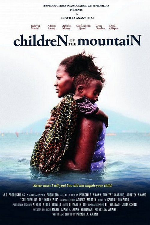 Movie poster for Children of the Mountain (2016)