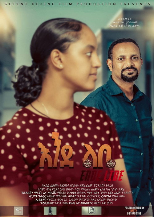 Movie poster for Ende libe (2022)