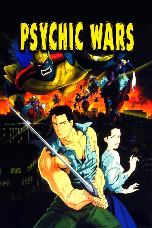 Movie poster for Psychic Wars (1991)
