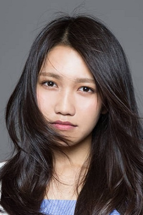 Sonoko Inoue profile