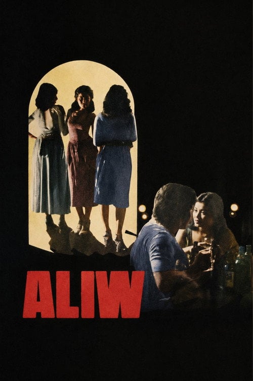 Movie poster for Pleasure (1979)