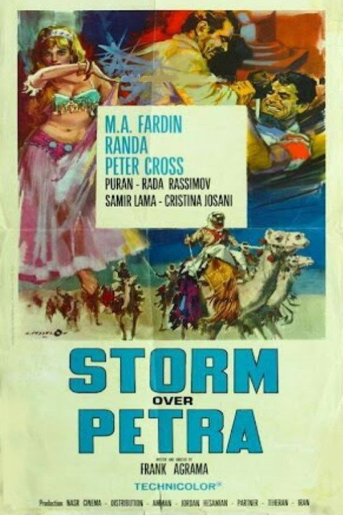 Movie poster for Storm Over Petra (1968)
