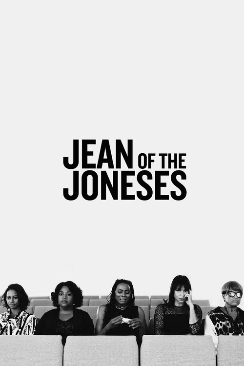 Movie poster for Jean of the Joneses (2016)