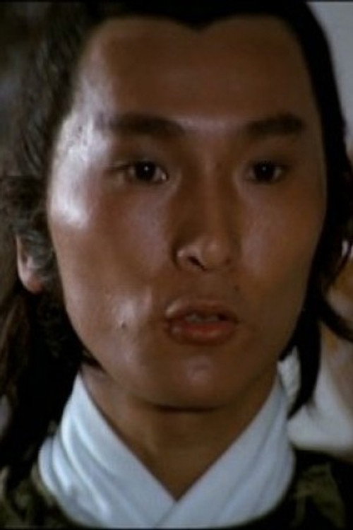 Photo of Chow Kin-Ping, Acting