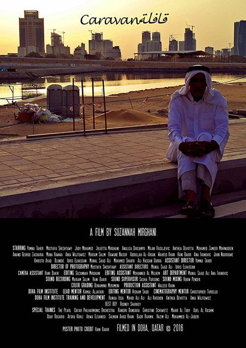 Movie poster for Caravan (2016)
