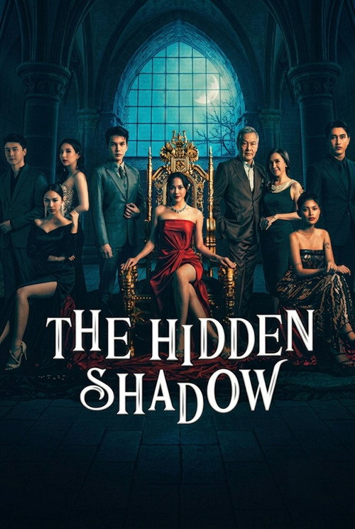 Series poster for The Hidden Shadow (2026)