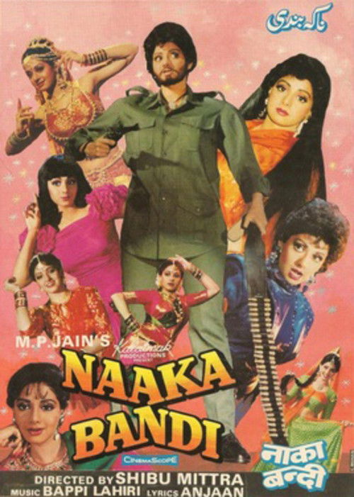 Movie poster for Naaka Bandi (1990)