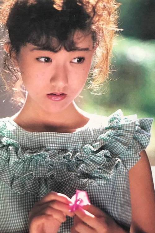 Photo of Saeko Kizuki, Acting