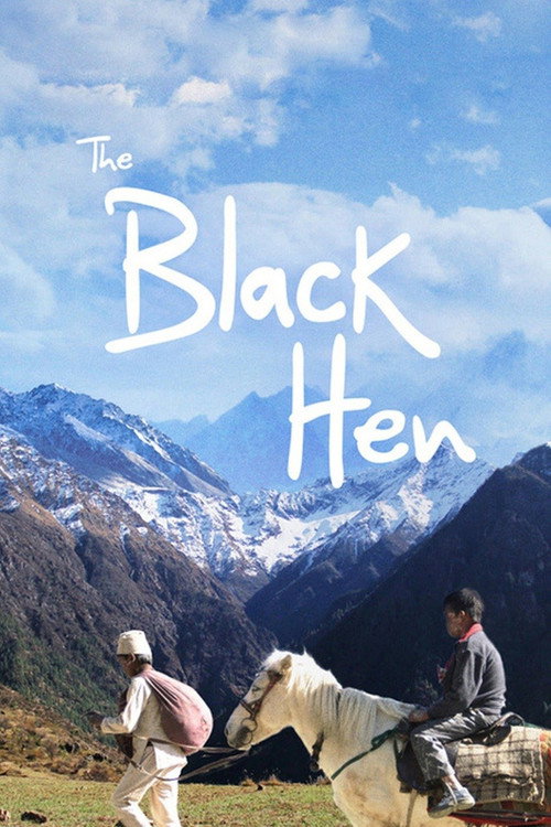 Movie poster for The Black Hen (2015)