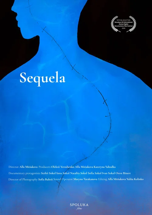 Movie poster for Sequela (2026)