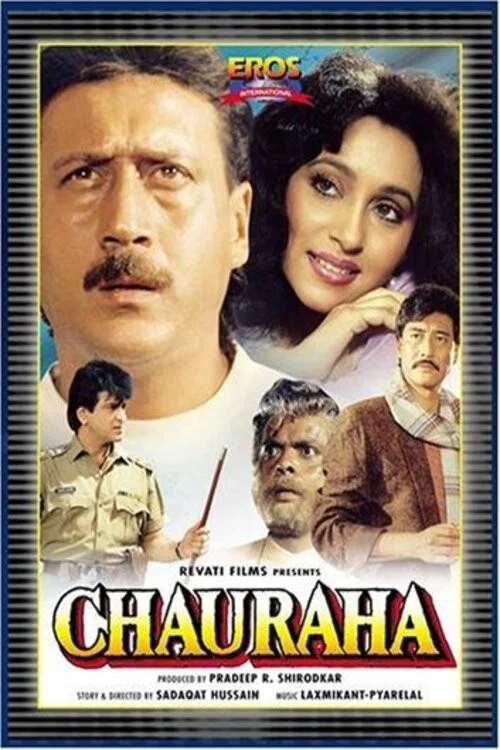 Movie poster for Chauraha (1994)