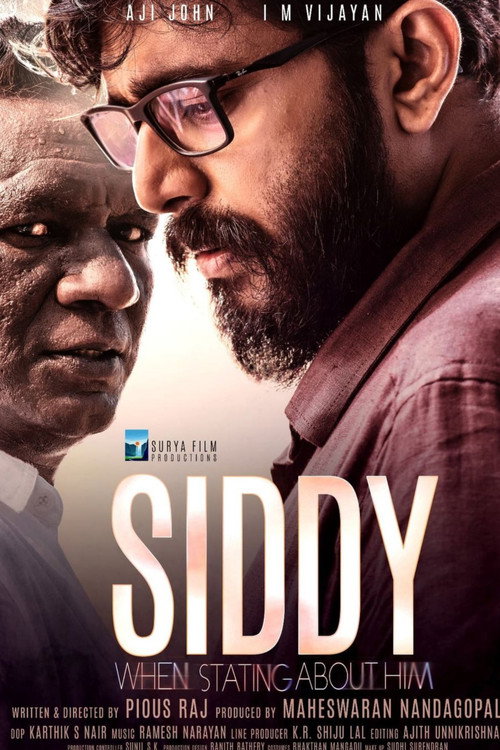 Movie poster for Siddy (2022)