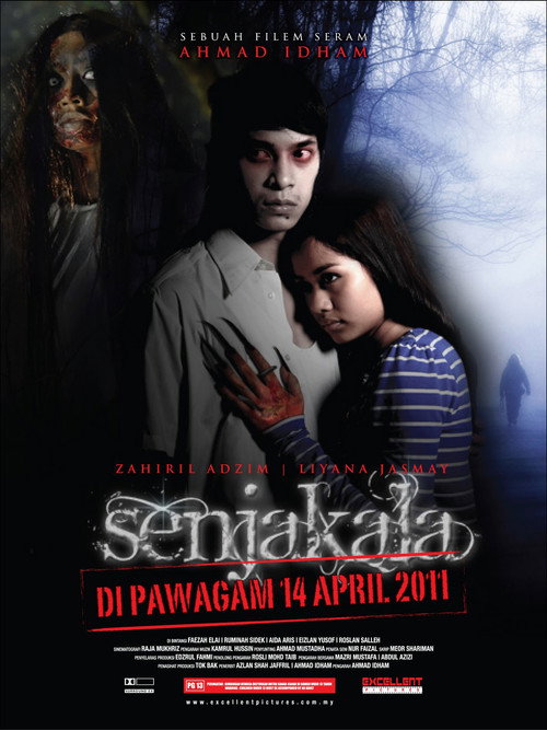 Movie poster for Senjakala (2011)
