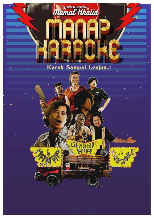 Movie poster for Manap Karaoke (2020)