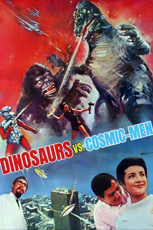 Movie poster for Dinosaur Fights Against Cosmic-Men (1969)