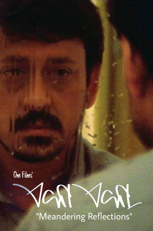 Movie poster for Ekaa Ekaa (2011)