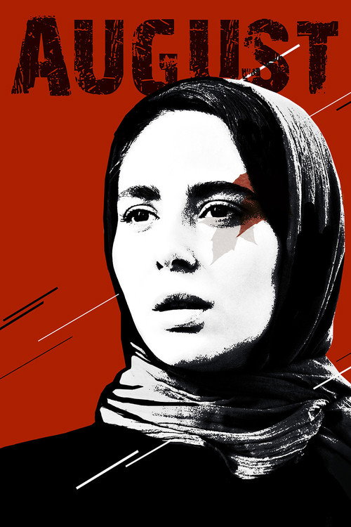 Movie poster for August (2018)