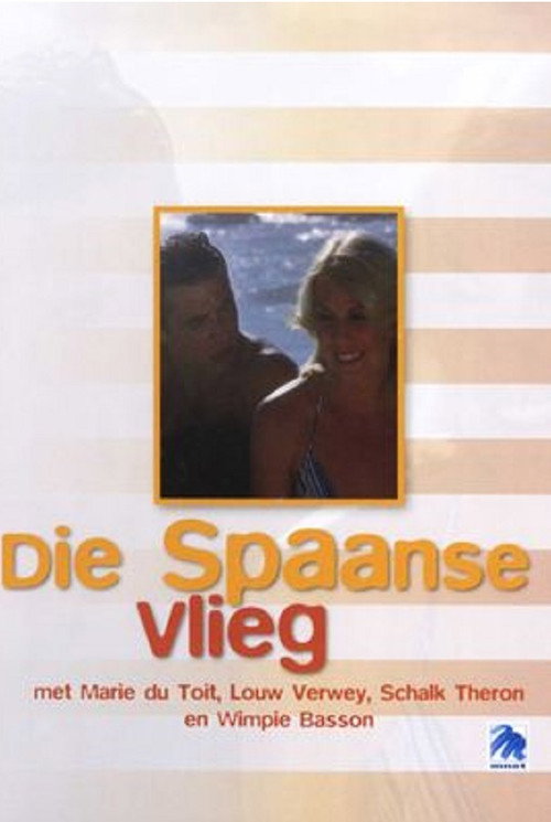 Movie poster for Die Spaanse Vlieg (1978)