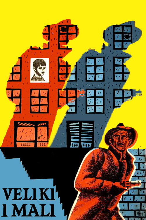 Movie poster for Big and Small (1956)