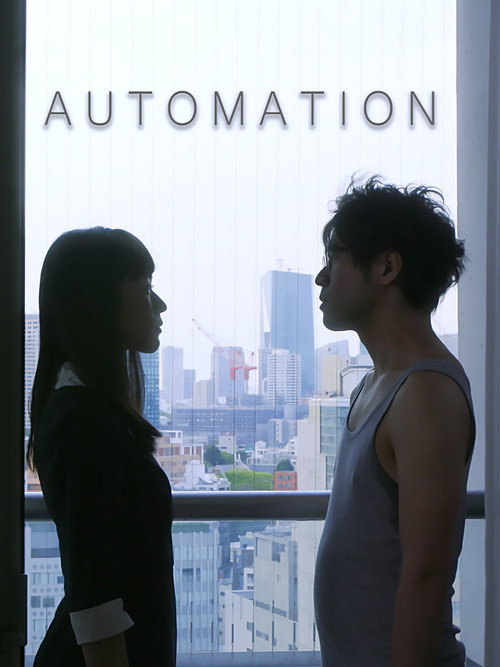 Movie poster for Automation (2018)