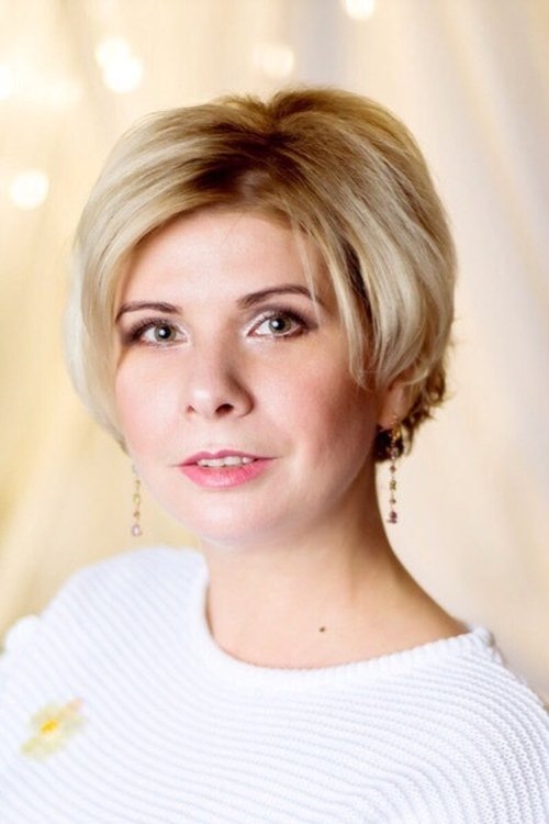 Photo of Mariya Tsvetkova-Ovsyannikova, Acting