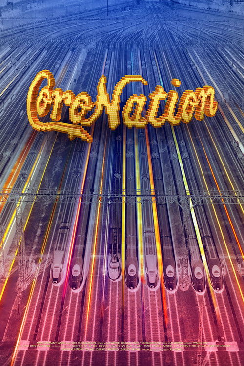 Movie poster for CoroNation (2020)