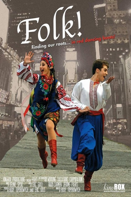 Movie poster for Folk! (2010)