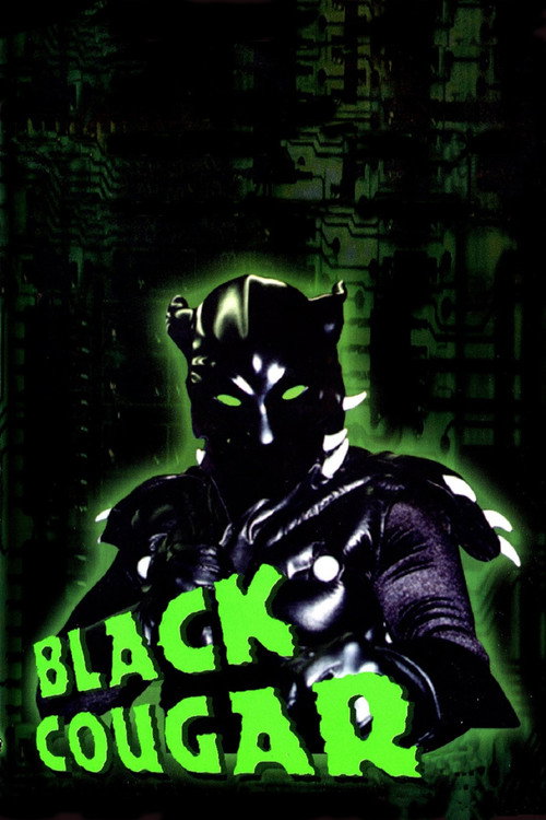Movie poster for Black Cougar (2002)
