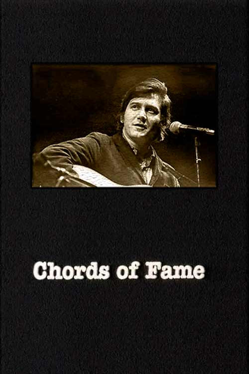 Movie poster for Chords of Fame (1984)
