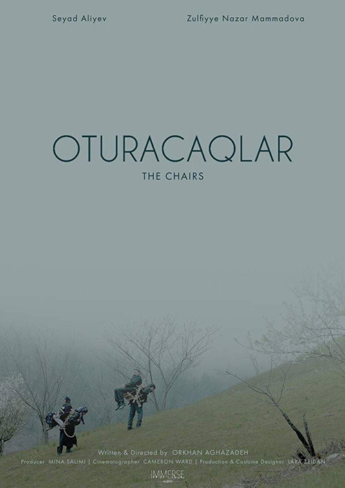Movie poster for The Chairs (2018)