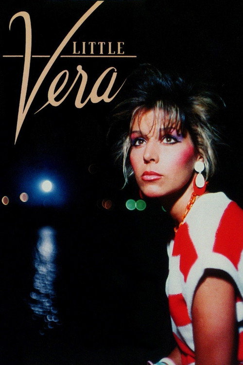 Movie poster for Little Vera (1988)
