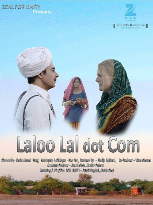 Movie poster for Laloolal.com (2016)