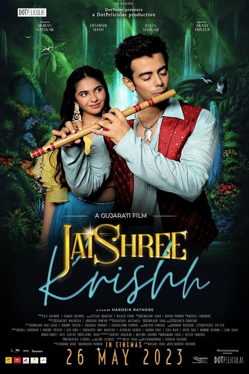 Movie poster for JaiShree Krishh (2023)