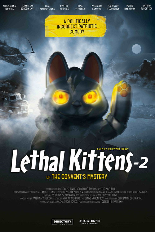 Movie poster for Lethal Kittens 2