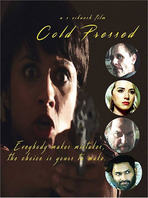 Movie poster for Cold Pressed (2018)