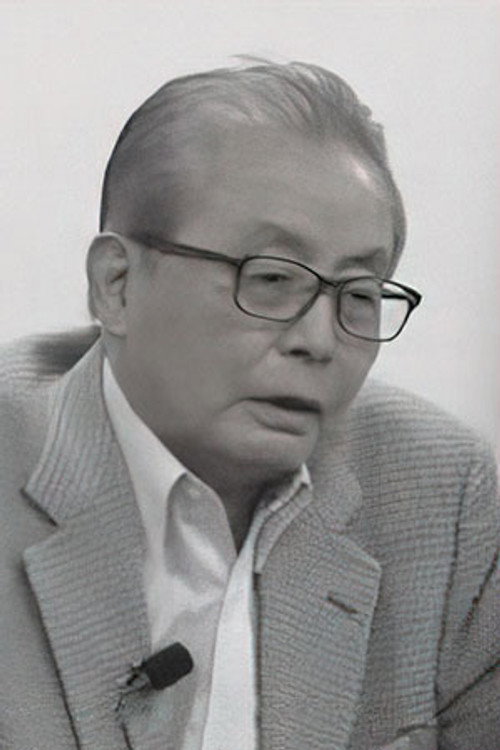 Photo of Akira Miyazaki, Writing