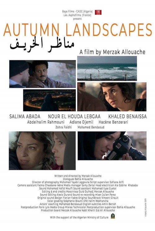 Movie poster for Autumn Landscapes (2019)