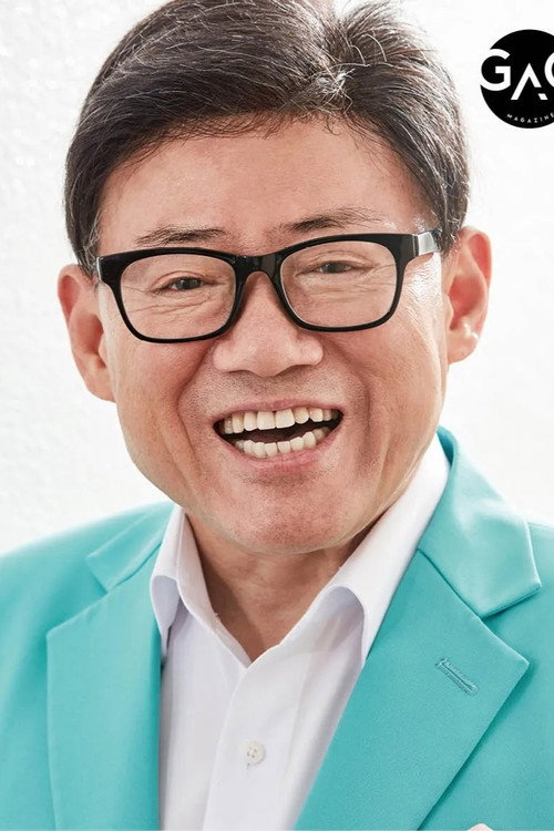 Photo of Eom Yong-su, Acting