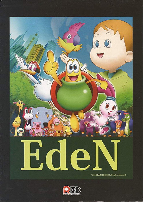 Movie poster for Eden (2015)