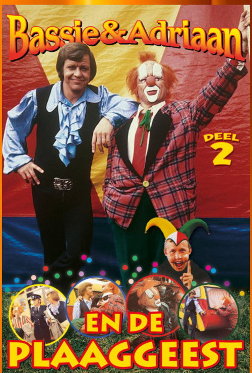 Movie poster for Bassie & Adriaan: De Plaaggeest (1978)
