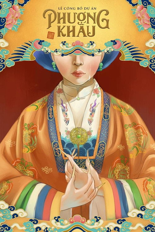 Series poster for The Emperor's Gift (2020)