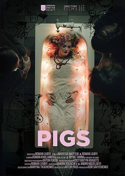 Movie poster for Pigs (2016)