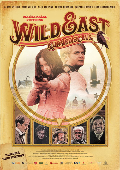 Movie poster for Wild East (2021)
