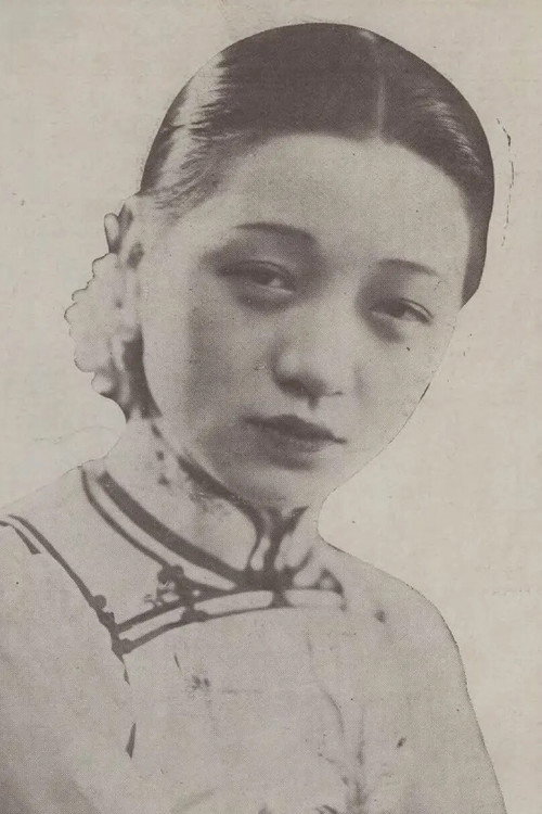 Photo of Zhiyun Zhang, Acting