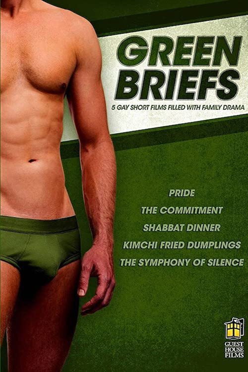 Movie poster for Green Briefs (2013)