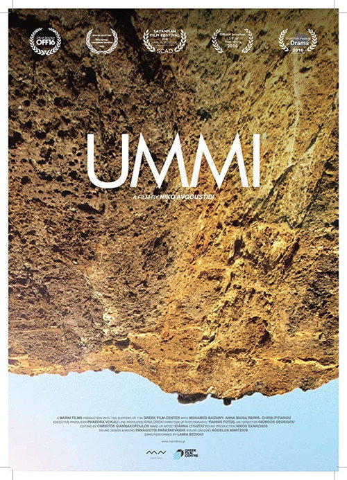 Movie poster for Ummi (2016)
