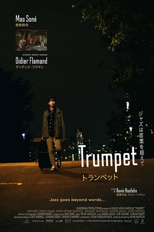 Movie poster for Trumpet (2020)